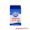 Молоко паст. "Минская марка" 3,3% пюр-пак 0,5 л