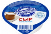 Сыр Минская марка "Сфинкс" 45,0% стакан 100 г сливочный
