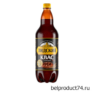Квас "Лидский Темный" пэт 1,5