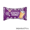 Пломбир с ароматом ванили  с изюмом стаканчике, 80гр.