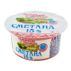 Сметана "Славянские традиции" 15,0% стакан 200 г Sacmi