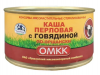 Каша по-оршански перловая с говядиной 325 гр. ОМКК