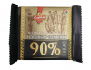 Шоколад "Спартак" 90% горький элитный, 65 г