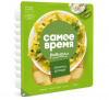 Равиоли САНТА БРЕМОР "Самое время" с сыром рикотта и шпинатом 360 г