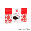 Набор зефира Zefir.by Ванильный в шоколаде 250г, Красный пищевик