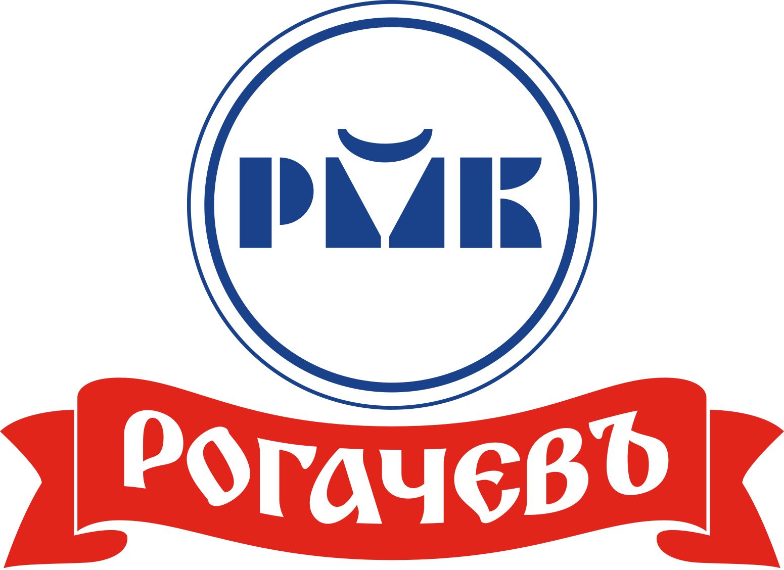 Рогачев