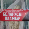 Мороженое
