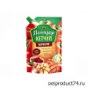 Кетчуп "Барбекю"  270гр, Дой-пак