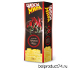Чипсы МИРА со вкусом тайского перца 100 г