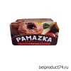 Памазка "Французская с Фуа-гра" 146г, Брест