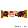 Печенье Слодыч "DARK CHOCO & PEANUTS" (темный шоколад с арахисом) 145г