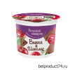 Десерт "Венский завтрак" 4,0% стакан 150 г вишня с шок.
