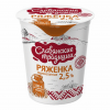 Ряженка "Нежность" 2,5% стакан 380 г, Славянские традиции