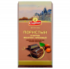 Шоколад "Спартак" 75 г пористый молочно-ореховый
