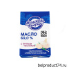 Масло закусочное "Минская марка" сол. 69,0% фольга 180 г
