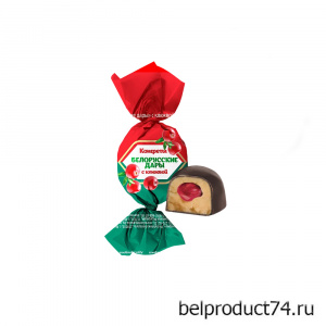 Конфеты глазир."Белорусские Дары" клюква
