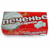 Печенье Сахарное Спартак, 100гр.