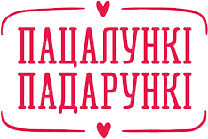 Аржаница