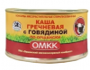 Каша по-оршански гречневая с говядиной 325 гр. ОМКК