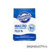 Масло сладкосливочное "Минская Марка" 72,5% 180г