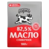 Масло сливочное 82.5%, 180 г, ТМ "Молочные Горки"