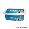 Сыр рассольный 45% 250 г "Брынза"